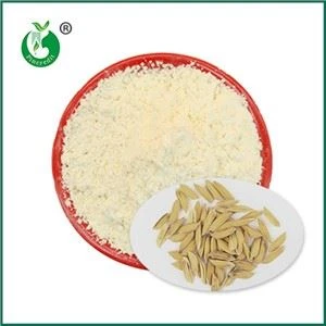 Gamma Oryzanol Powder