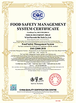 ISO22000